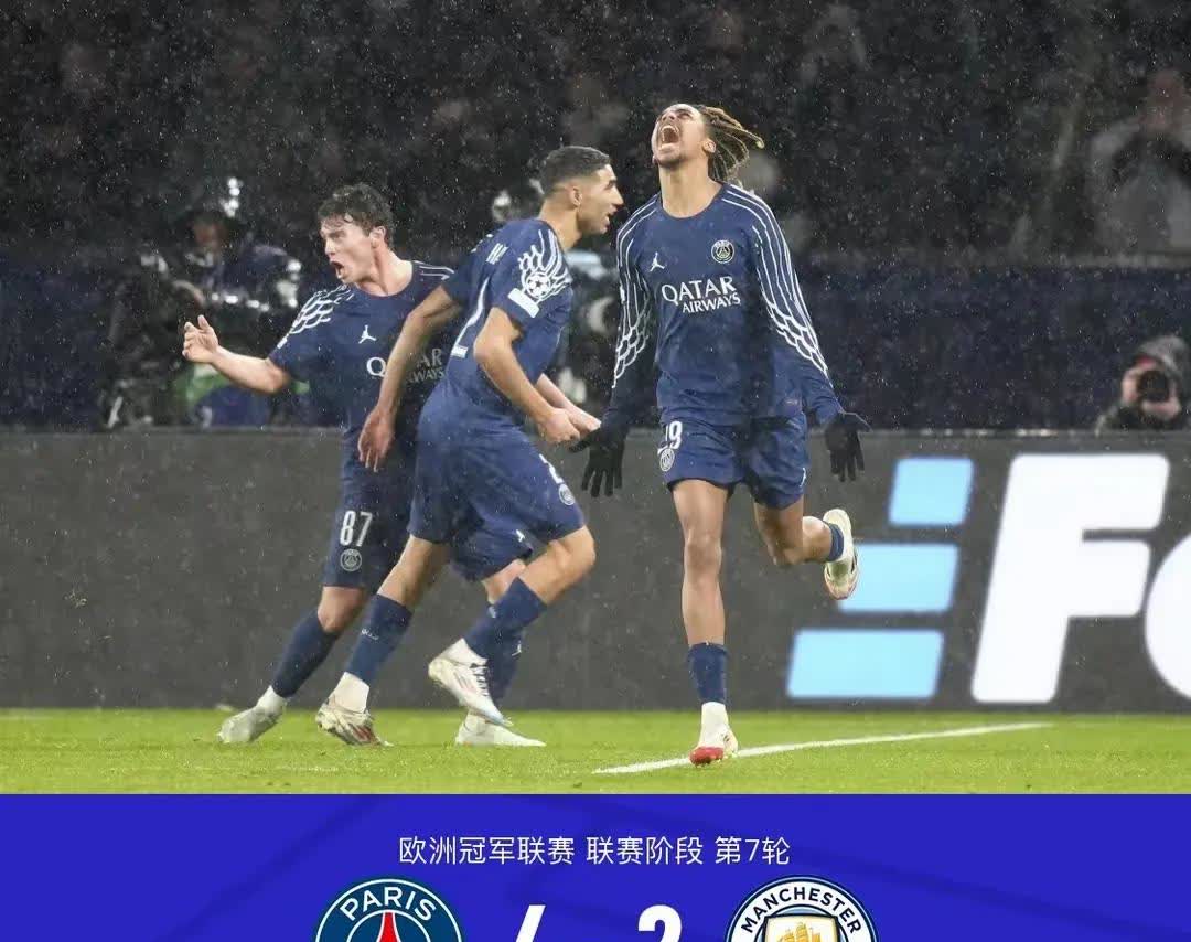 巴黎圣日耳曼客场混战，晋级前途未卜的简单介绍